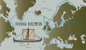 Карта походов викингов